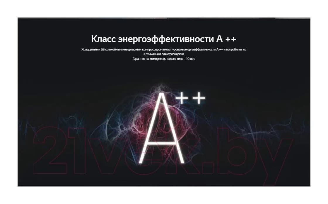 Холодильник с морозильником LG DoorCooling+ GA-B459SEQM