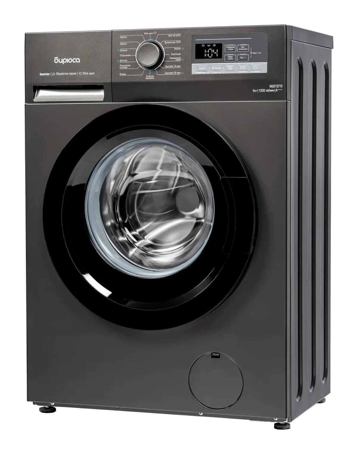 Стиральная машина Бирюса WM-ML612/10 DM