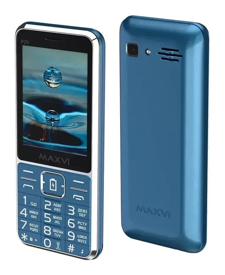 Мобильный телефон Maxvi P21i (маренго)