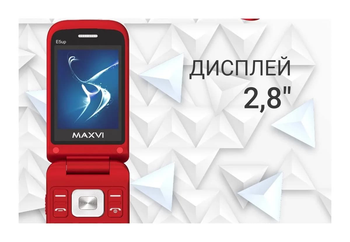 Мобильный телефон Maxvi E5 up (черный)