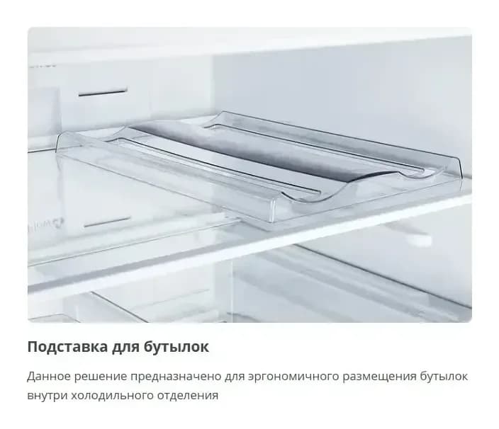 Холодильник с морозильником ATLANT ХМ 4623-109-ND