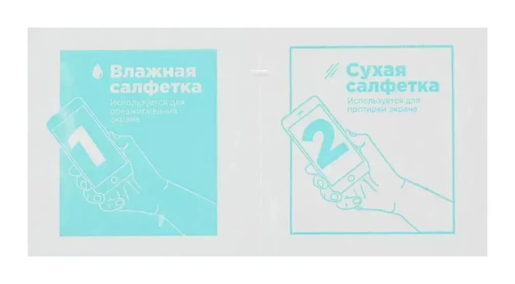 Защитное стекло для телефона BoraSCO Для Infinix Hot 40i/Smart 8/Smart 8 Plus антиблик / 72513