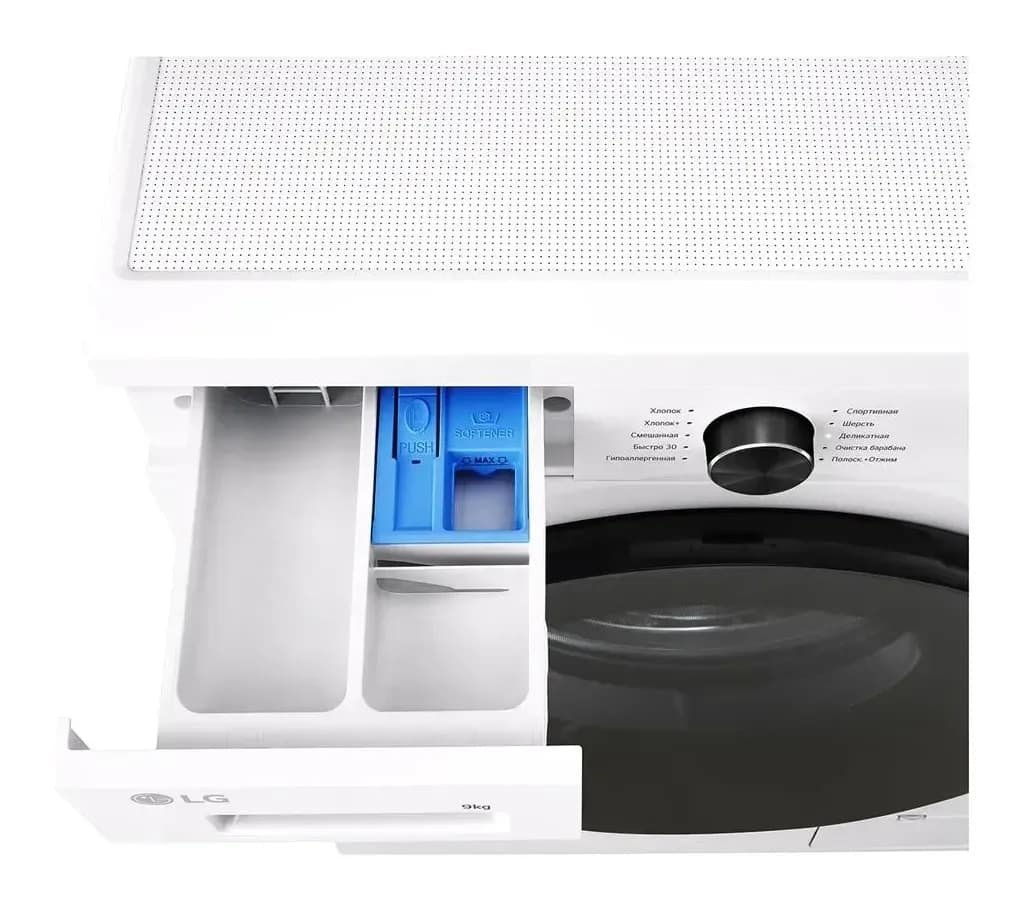 Стиральная машина LG F2Y1VS5W