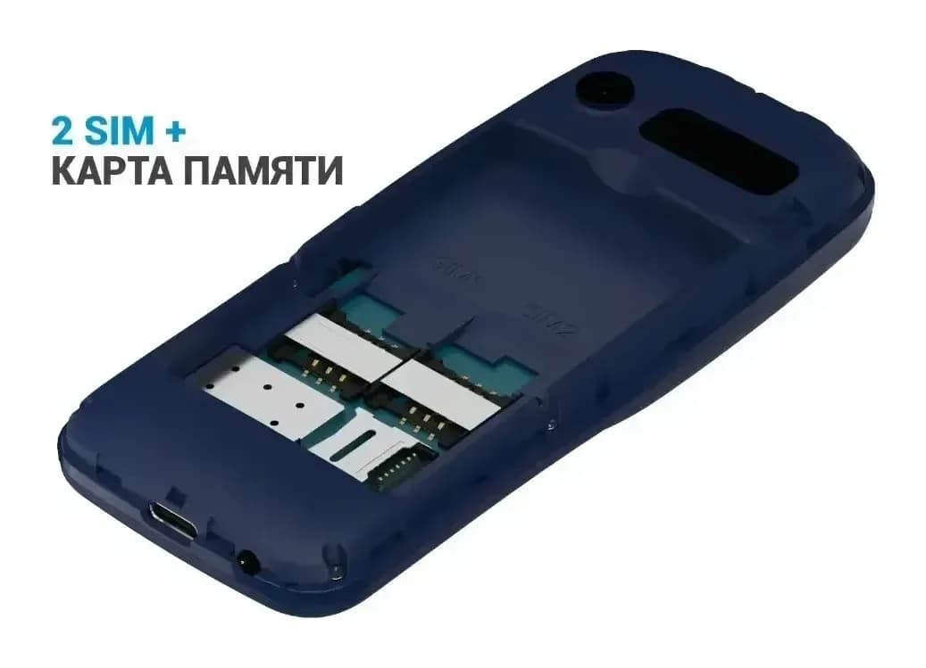 Мобильный телефон Maxvi K200 (синий)