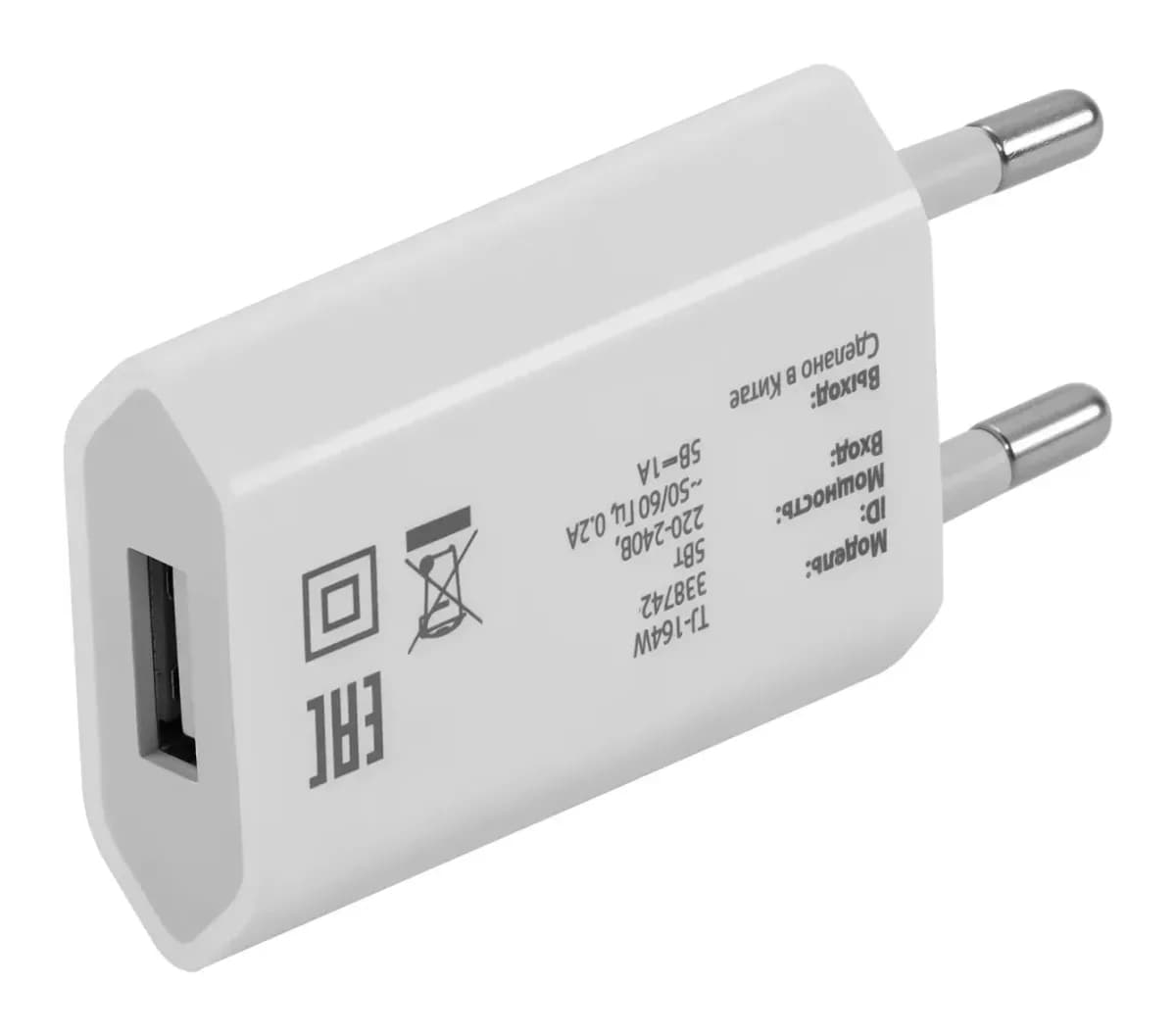 Адаптер питания сетевой Buro TJ-164W (белый)