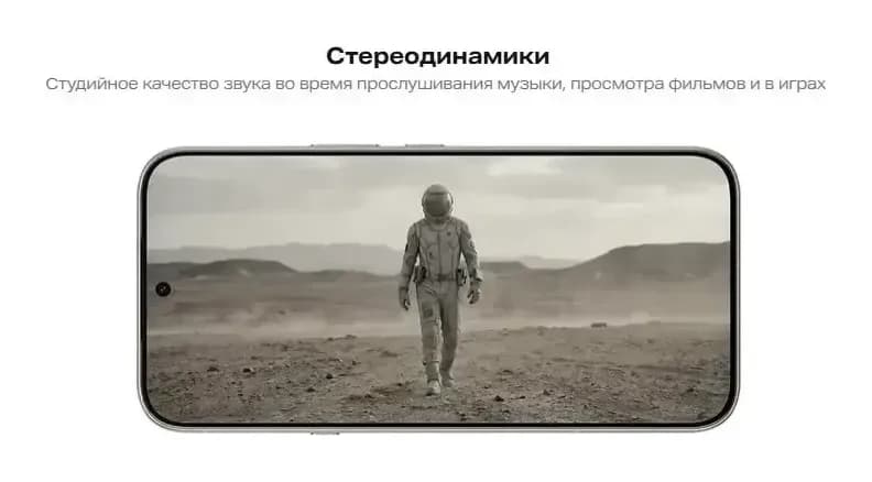Смартфон Infinix Note 60 Pro 12GB/256GB (синий)