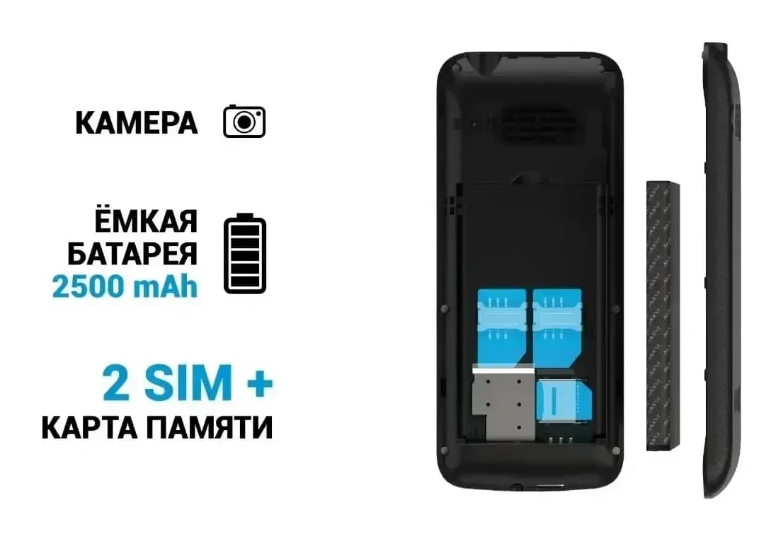 Мобильный телефон Maxvi K15c (черный)