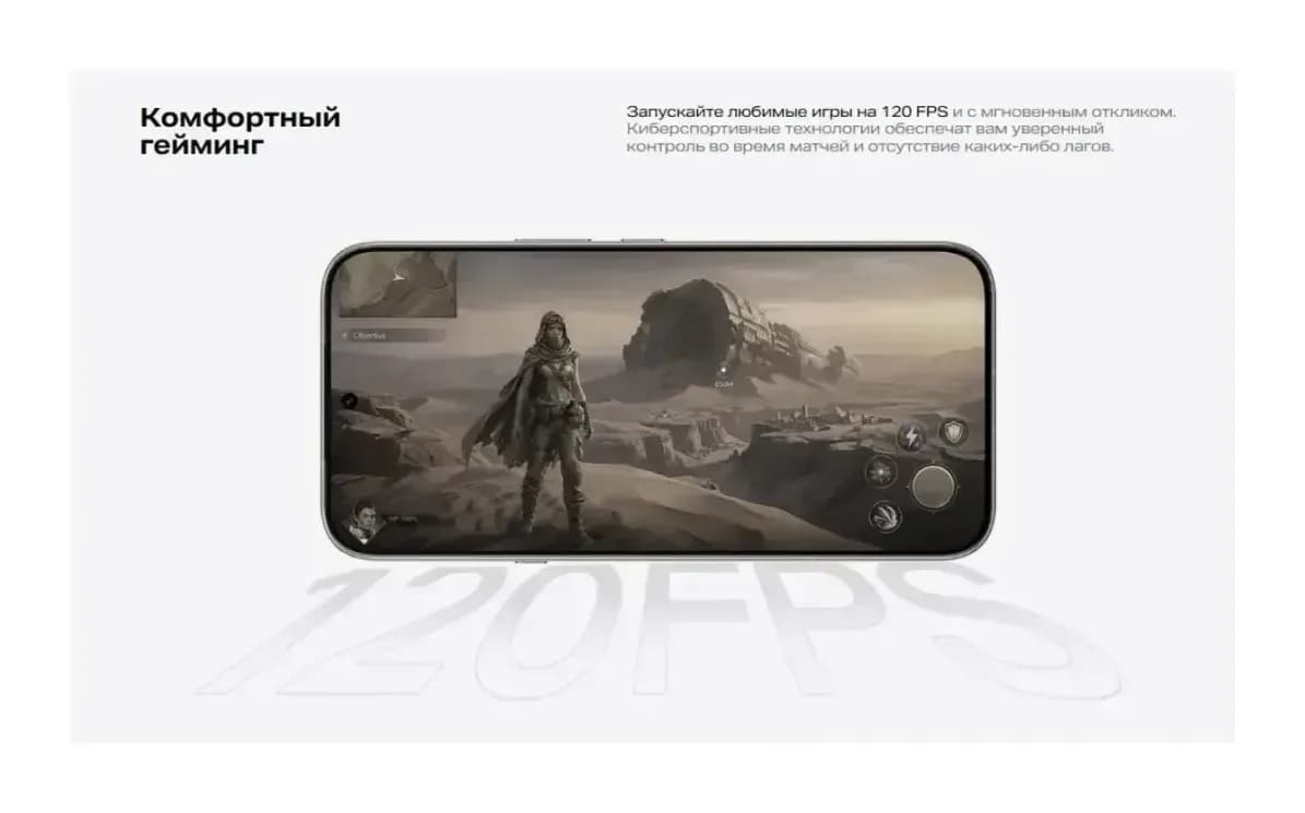 Смартфон Infinix Note 60 Pro 12GB/256GB (синий)