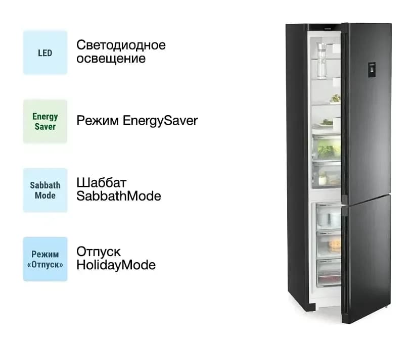 Холодильник с морозильником Liebherr CBNbdc 573i