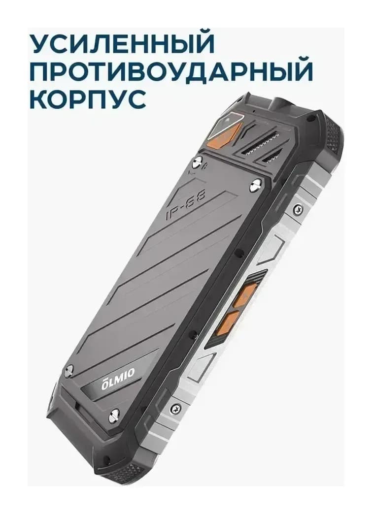 Мобильный телефон Olmio X07 (черный/оранжевый)