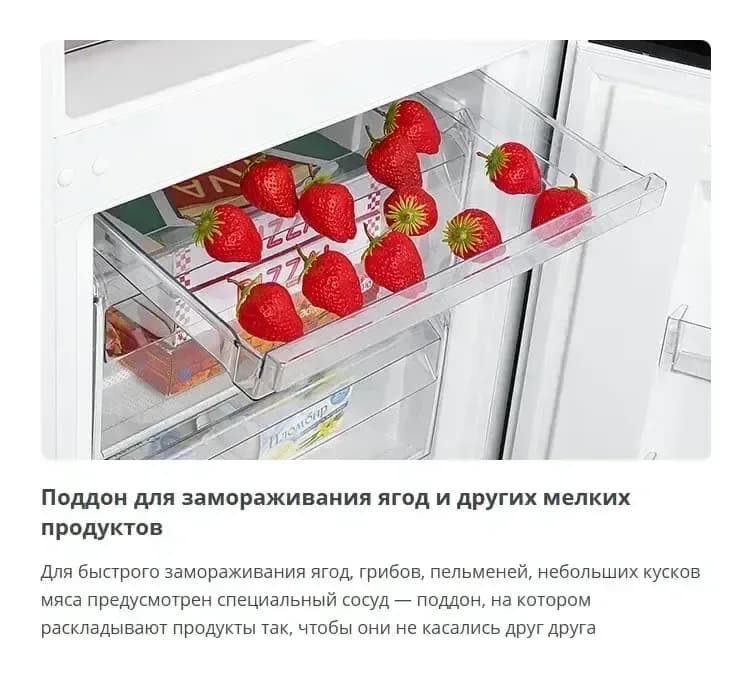 Холодильник с морозильником ATLANT ХМ-6621-109