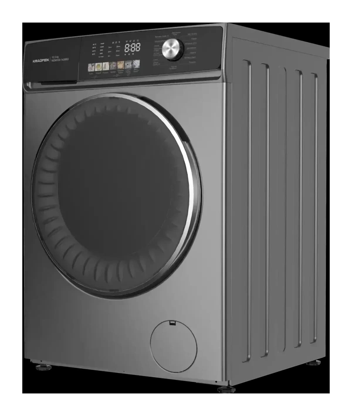 Стирально-сушильная машина Kraufen WDM100-14388 (серый)
