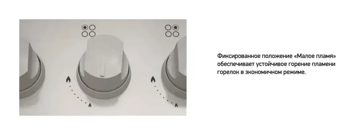 Плита газовая Darina C 1001 W