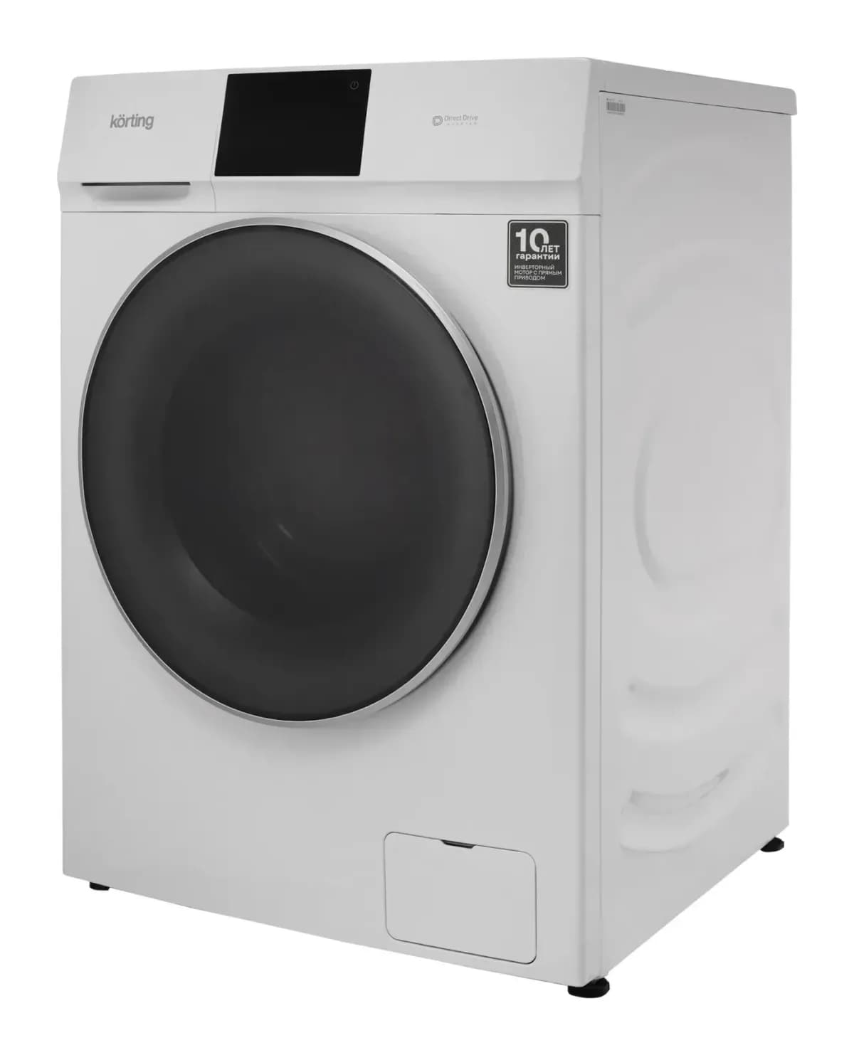 Стирально-сушильная машина Korting KWD 60DV107