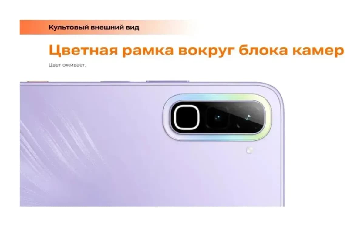 Смартфон Infinix Hot 70 8GB/128GB (черный)