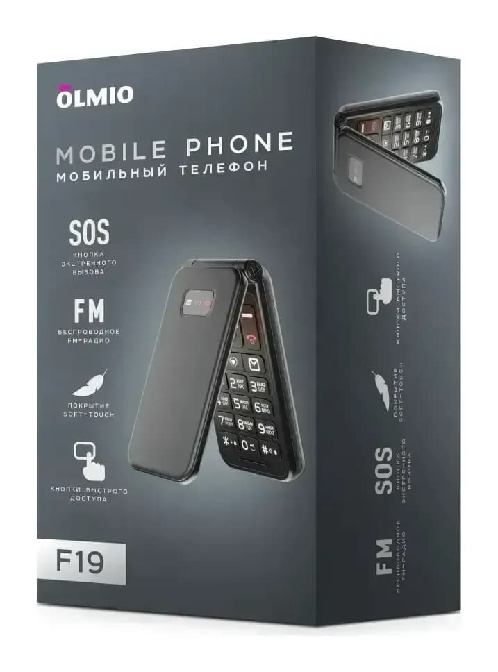 Мобильный телефон Olmio F19 (черный)