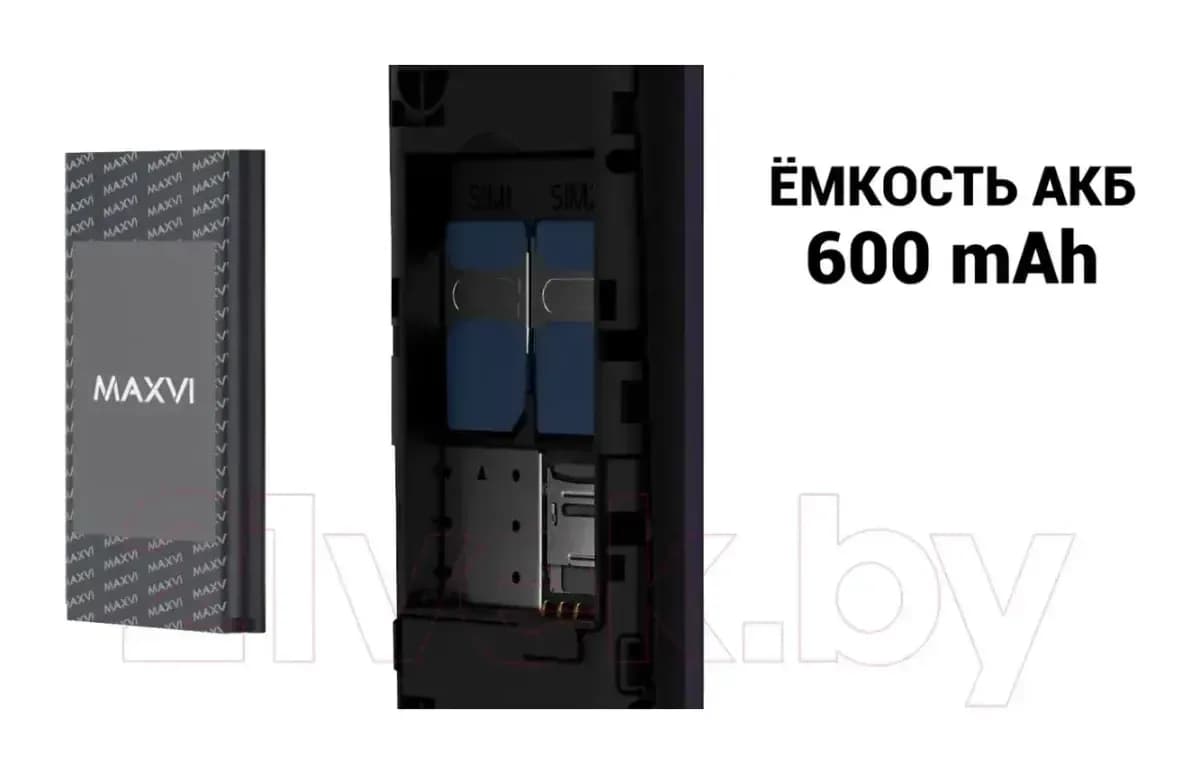 Мобильный телефон Maxvi С40 (синий)