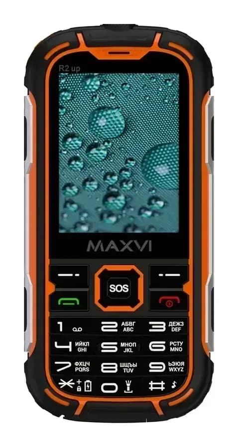 Мобильный телефон Maxvi R2 up (оранжевый)