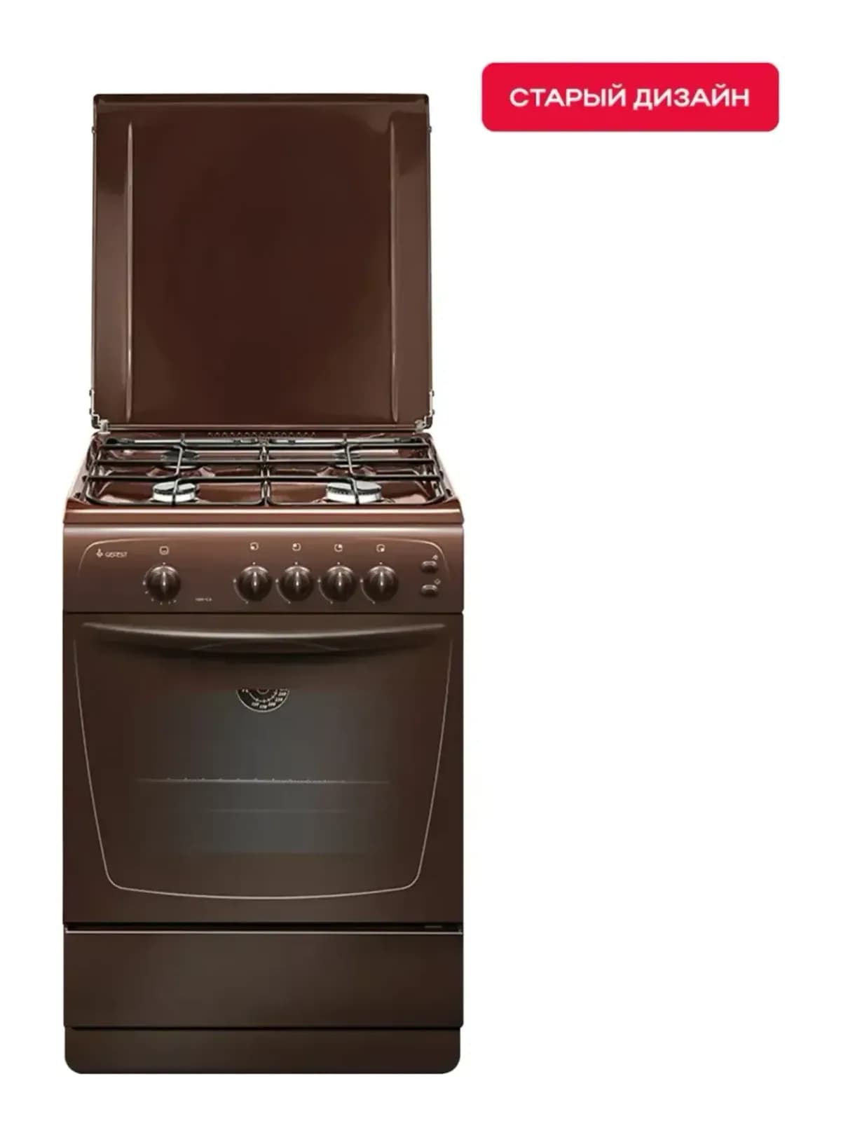 Плита газовая GEFEST ПГ 1200 С6 К43