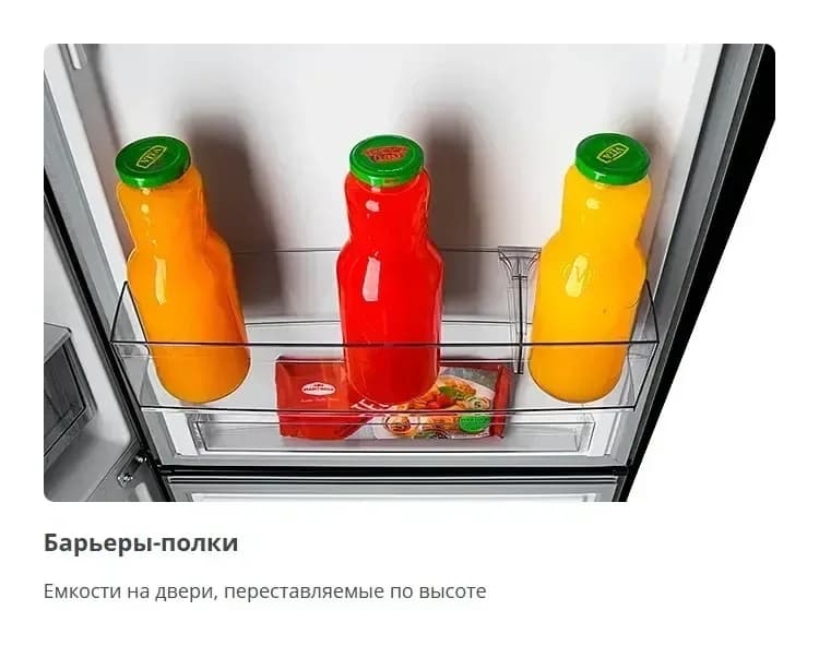 Холодильник с морозильником ATLANT ХМ-4624-179-ND