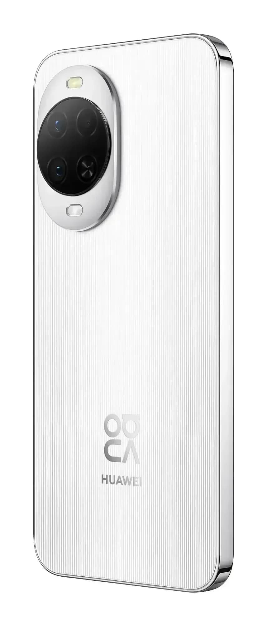 Смартфон Huawei Nova 15 12GB/512GB (белый)