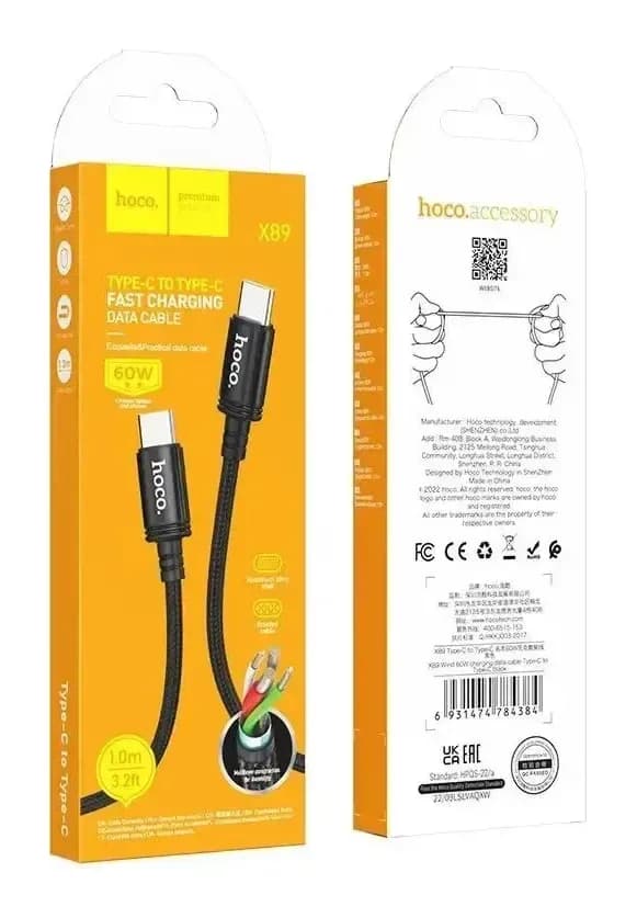 Зарядный кабель Hoco X89 Wind Type-C-Type-С (1м, черный)