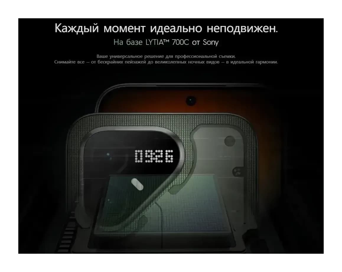 Смартфон Tecno Pova 8 Pro 5G 12GB/256GB (черный)