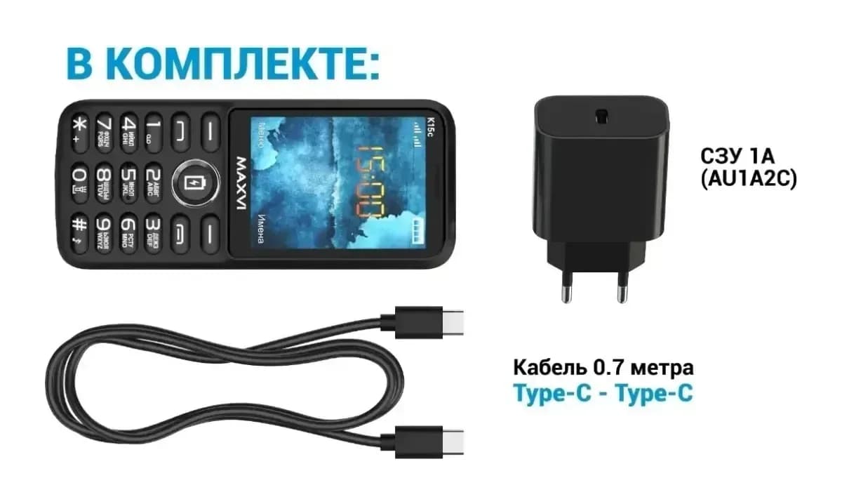 Мобильный телефон Maxvi K15c (черный)