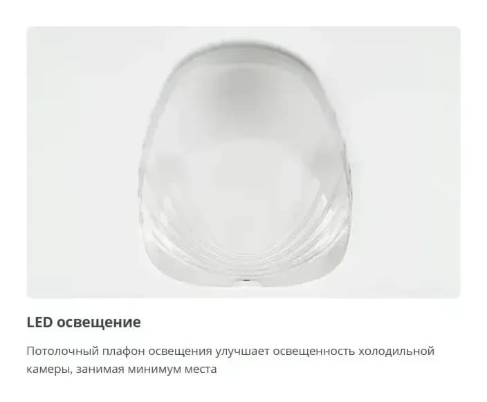 Холодильник с морозильником ATLANT ХМ 6021-031