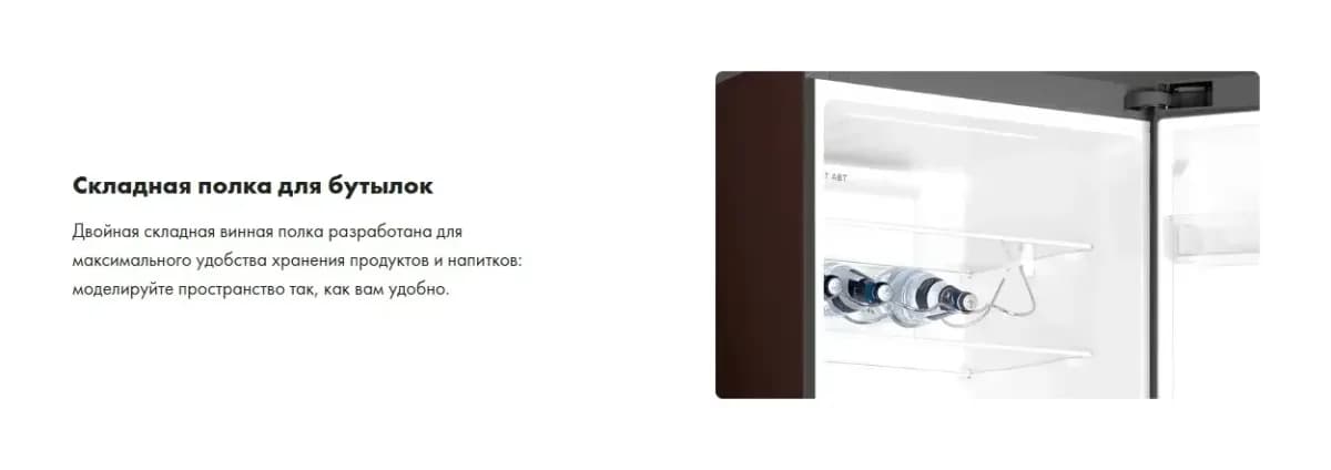 Холодильник с морозильником Haier C4F640CCGU1