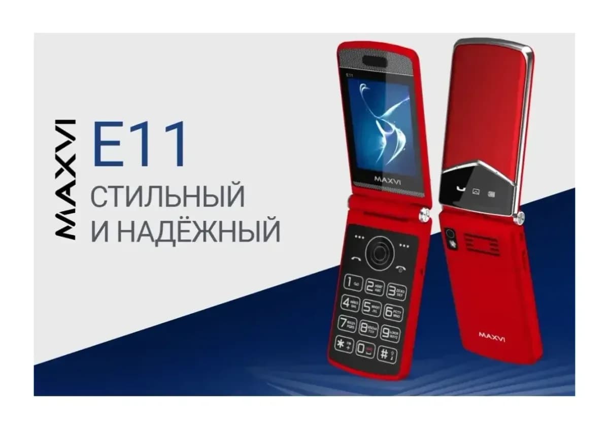 Мобильный телефон Maxvi E11 (черный/золото)