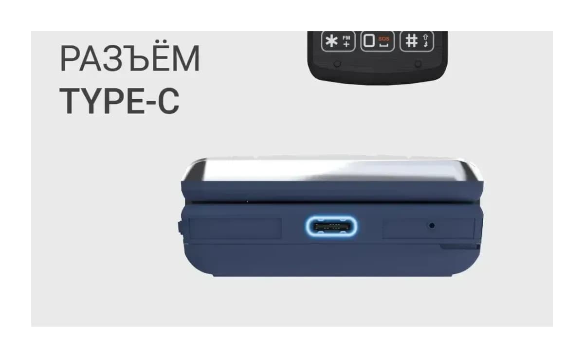 Мобильный телефон Maxvi E11 (черный/золото)