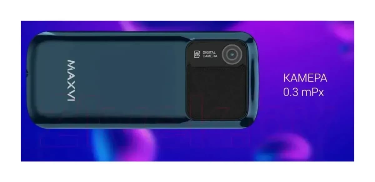 Мобильный телефон Maxvi P30 (черный)