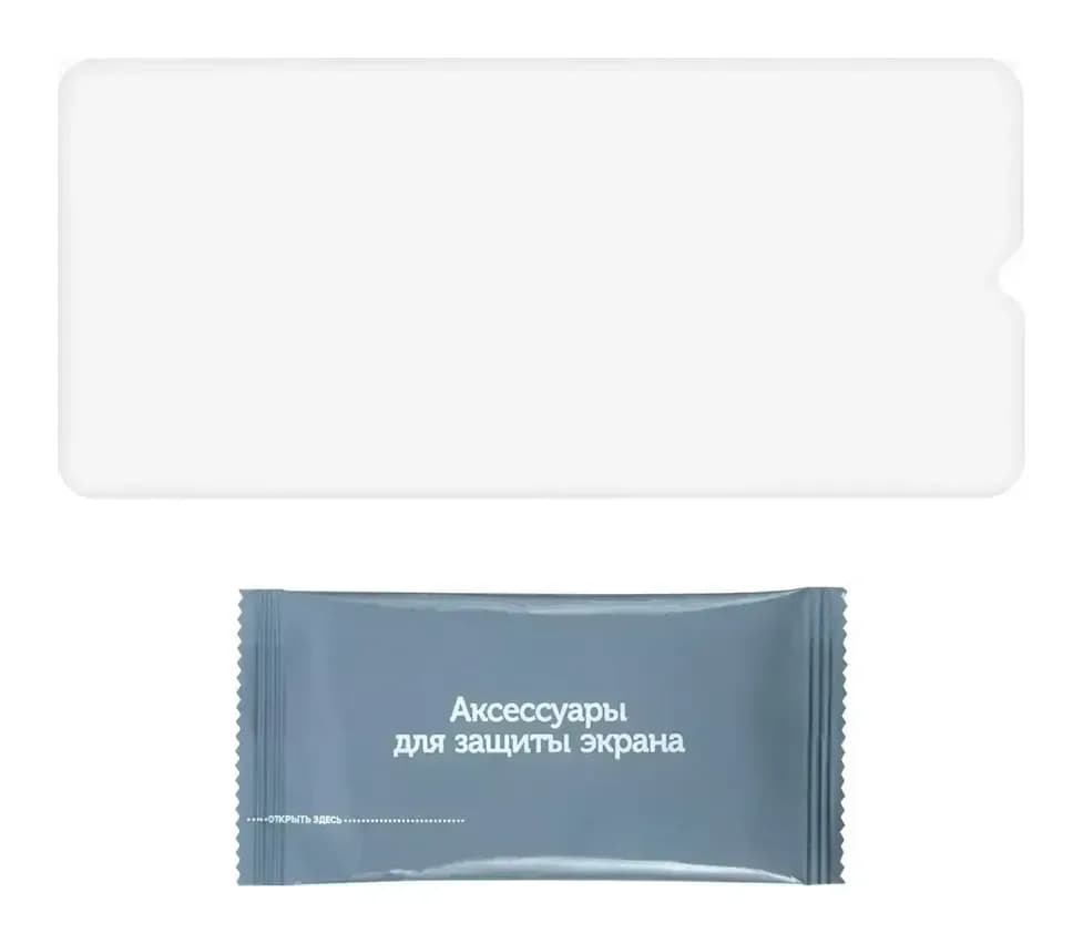 Защитное стекло для телефона Red Line Для Samsung Galaxy A23 УТ000030083 (прозрачный)