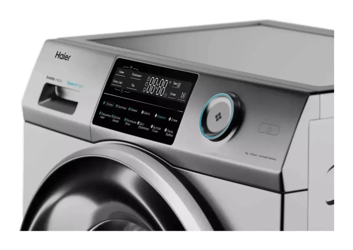 Стиральная машина Haier HW70-BP12969ASE