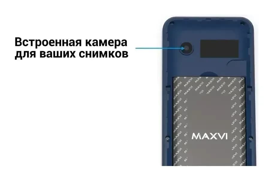 Мобильный телефон Maxvi C38 (синий)