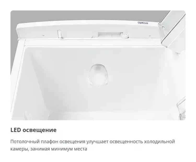 Холодильник с морозильником ATLANT ХМ 4012-022