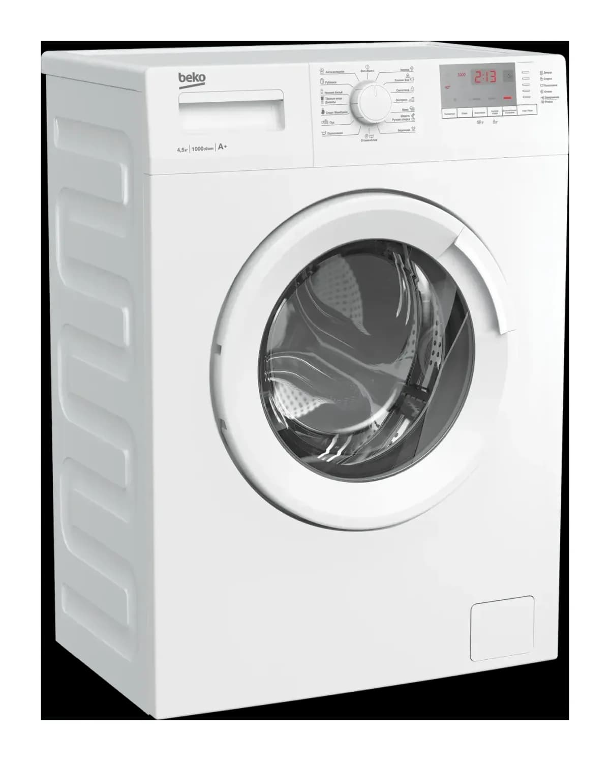 Стиральная машина Beko WRS45512BWW