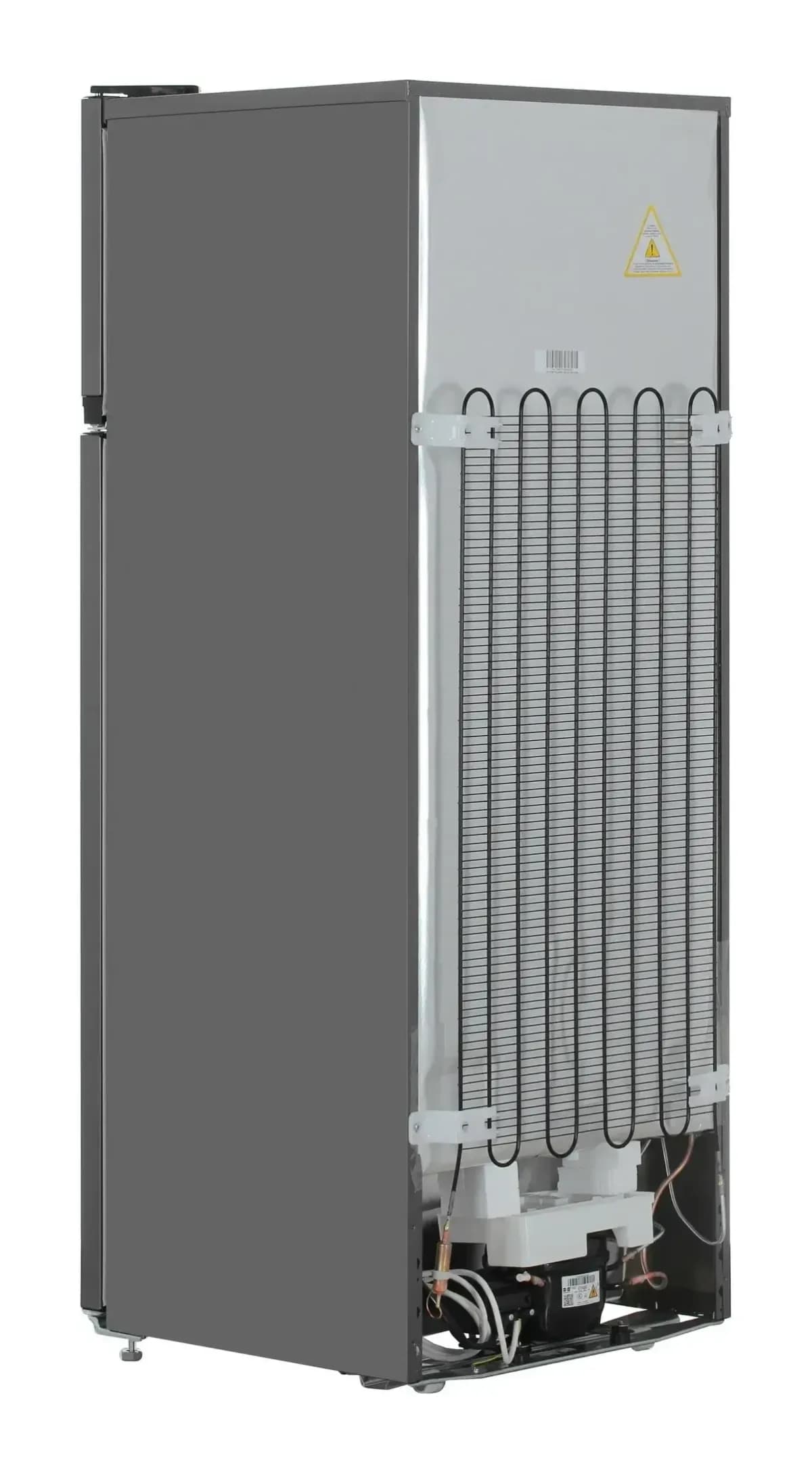 Холодильник с морозильником Beko B1RDSK240G