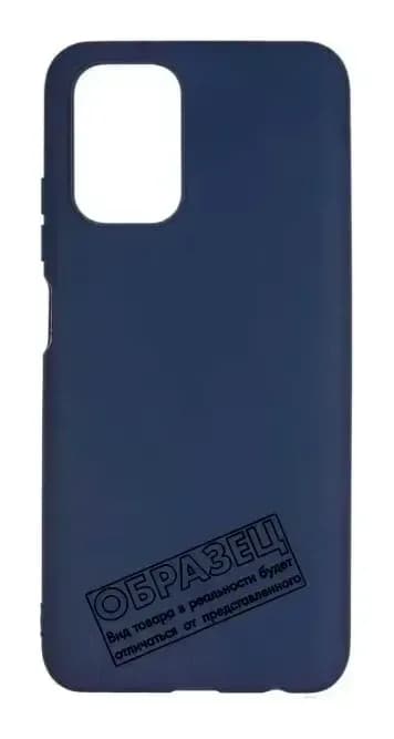 Чехол-накладка Case Matte Lux для Redmi 10 (синий)