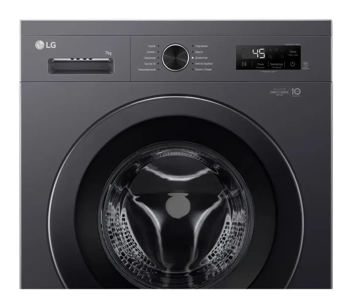 Стиральная машина LG F2Y1HS6J