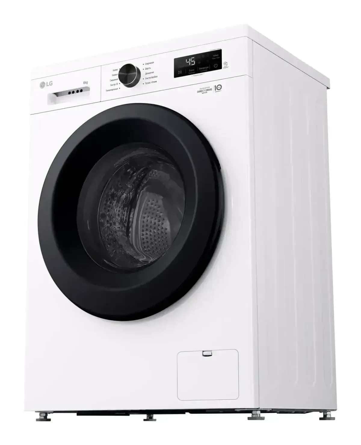 Стиральная машина LG F2Y1NS6W