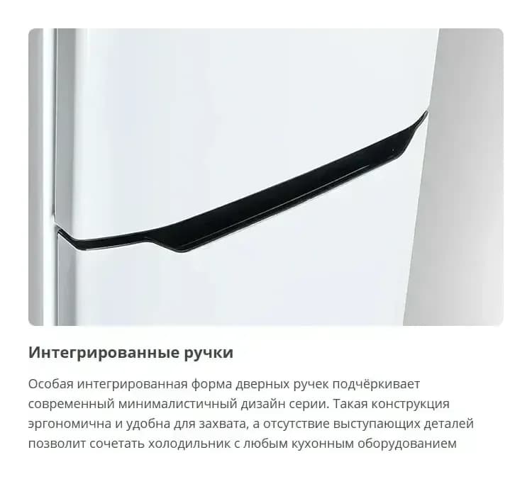 Холодильник с морозильником ATLANT ХМ 4623-109-ND