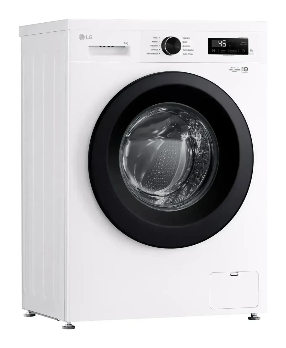 Стиральная машина LG F2Y1NS6W