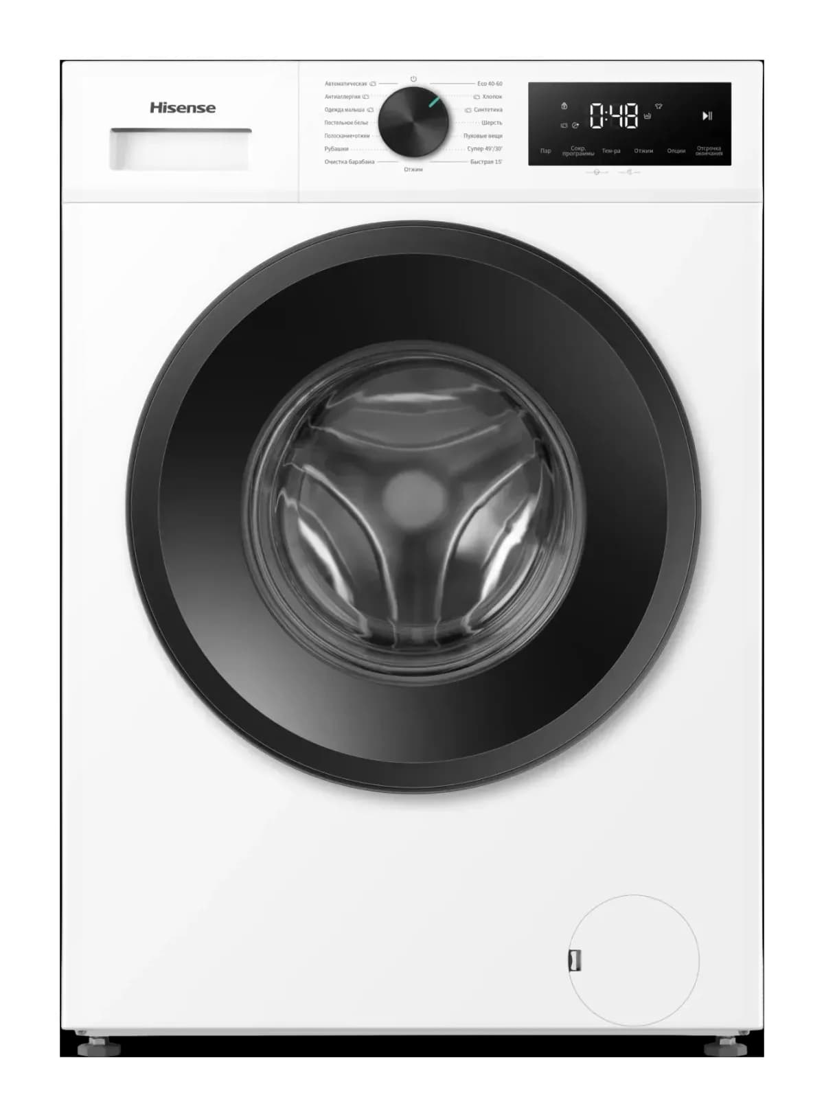 Стиральная машина Hisense WF1I6022BWU/C