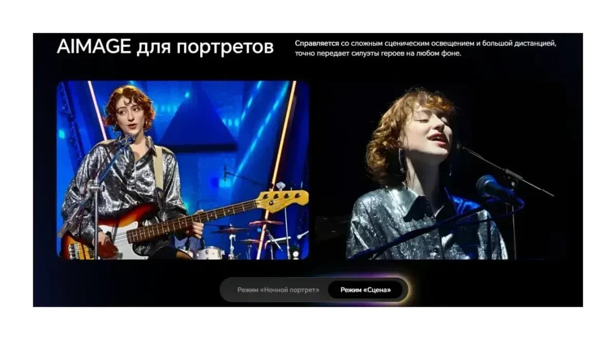Смартфон HONOR Magic8 Pro 12GB/512GB (голубой металлик)