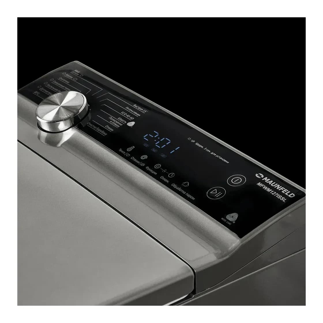 Стиральная машина Maunfeld MFWM127ISSL
