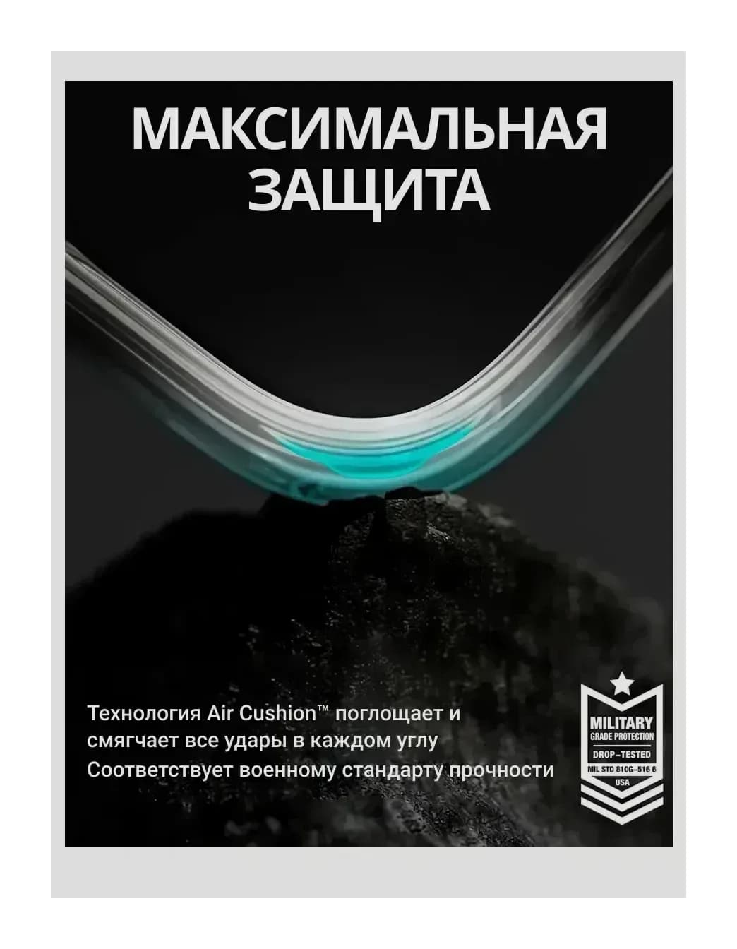 Чехол-накладка Ringke Onyx Magnetic Для Galaxy S25 Ultra (черный)