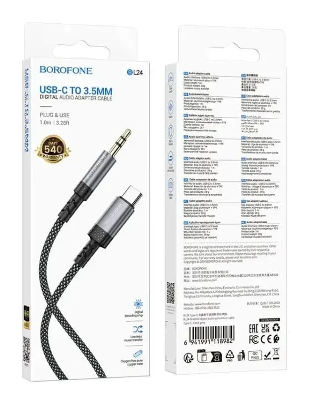 Кабель Borofone BL24 Type-C - AUX (1м, металлик)