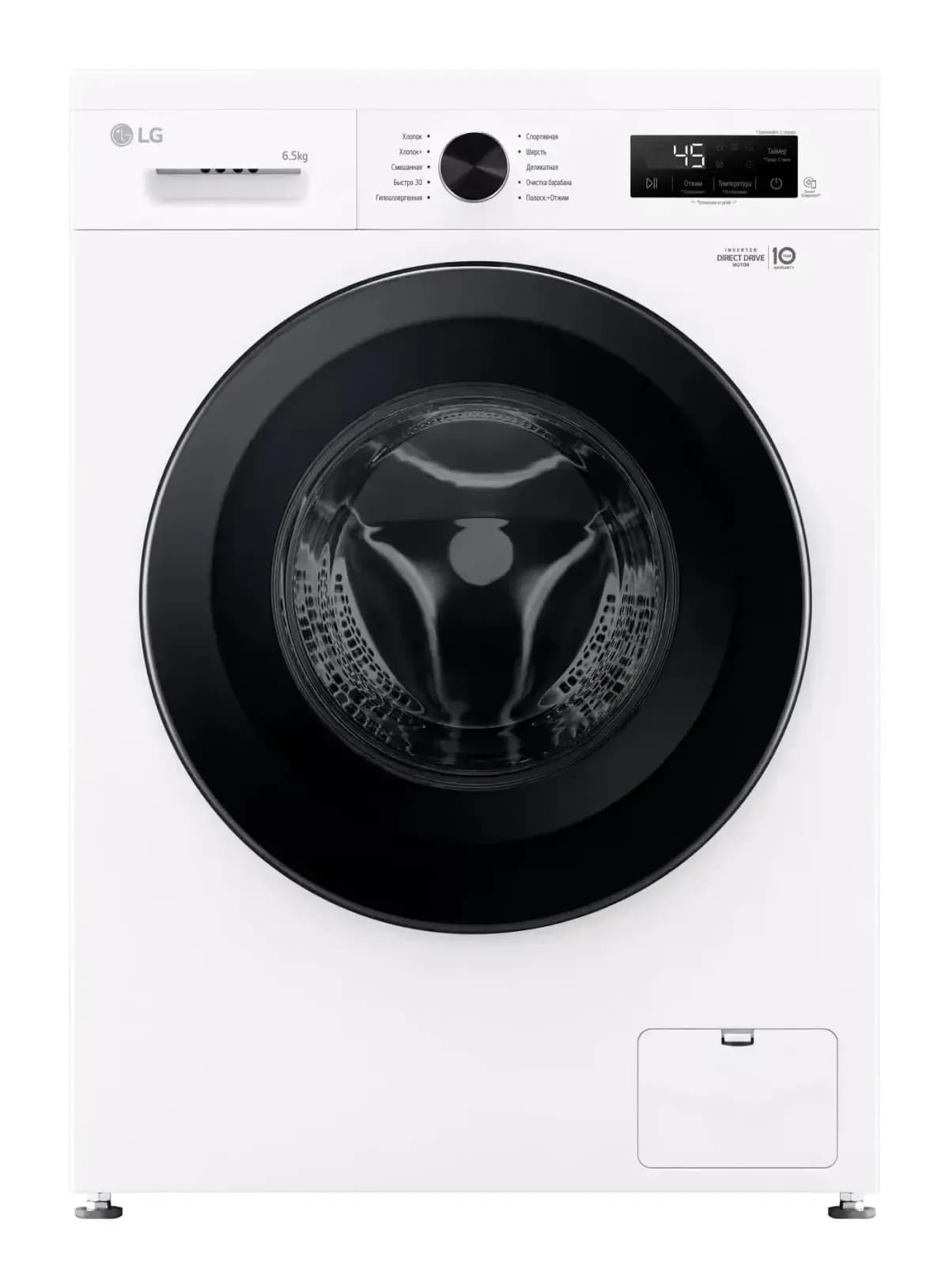 Стиральная машина LG F2Y1WS6W